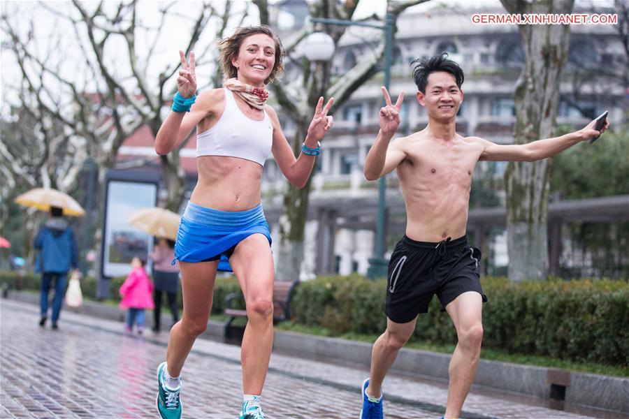 #CHINA-HANGZHOU-NAKED RUNNING (CN)