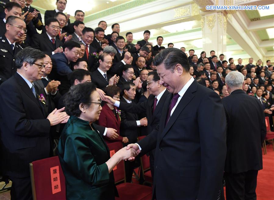 CHINA-BEIJING-SCIENTISTS-ACHIEVEMENTS-AWARD (CN)