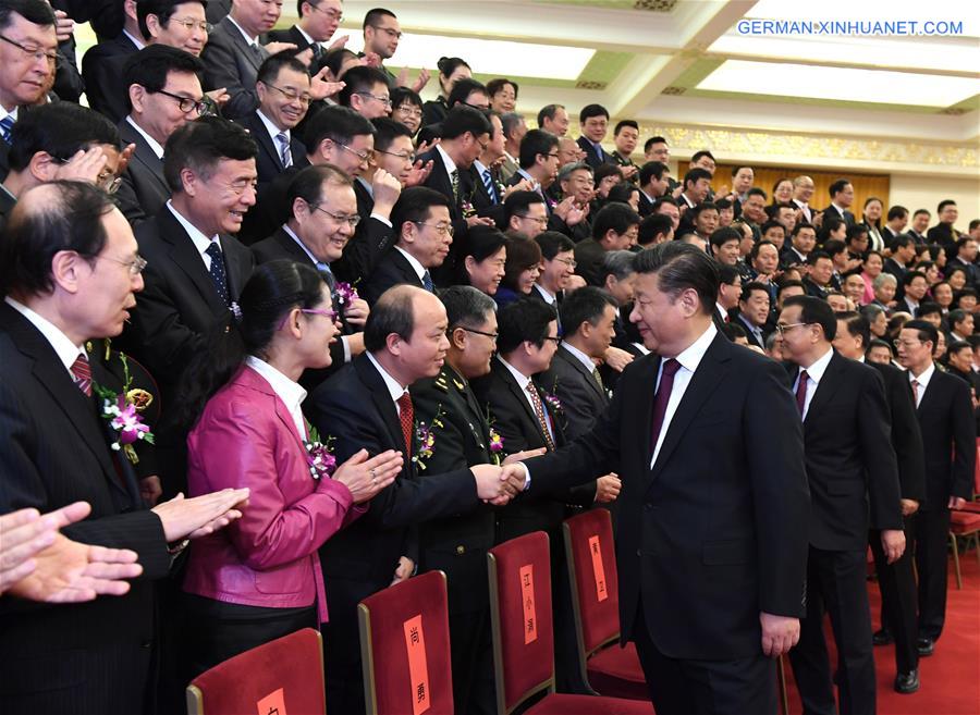 CHINA-BEIJING-SCIENTISTS-ACHIEVEMENTS-AWARD (CN)