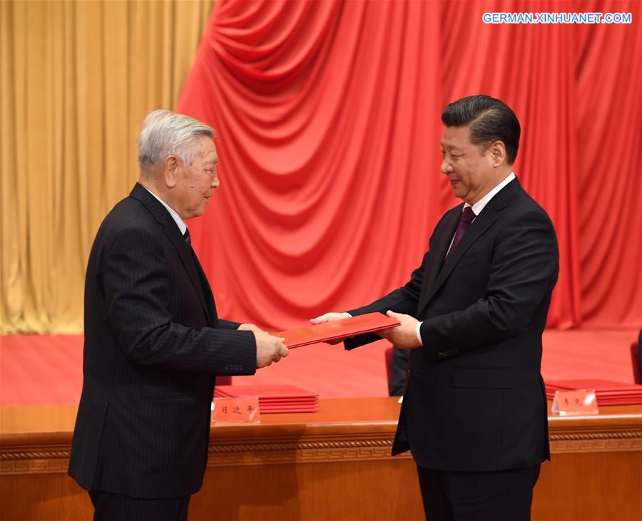 CHINA-BEIJING-SCIENTISTS-ACHIEVEMENTS-AWARD (CN)