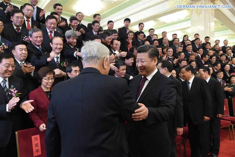 CHINA-BEIJING-SCIENTISTS-ACHIEVEMENTS-AWARD (CN)