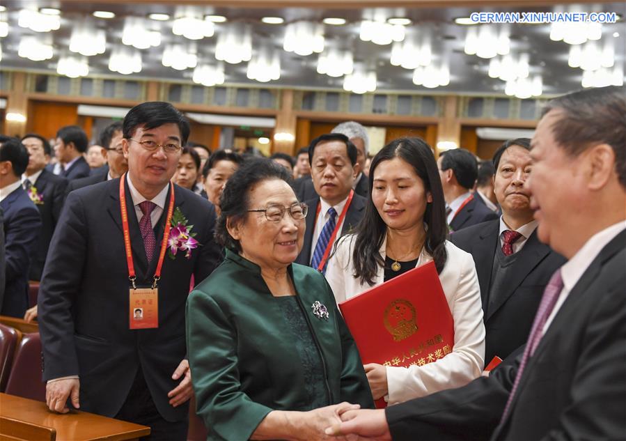 [XINHUA INSIGHT]CHINA-BEIJING-SCIENTISTS-ACHIEVEMENTS-AWARD (CN)