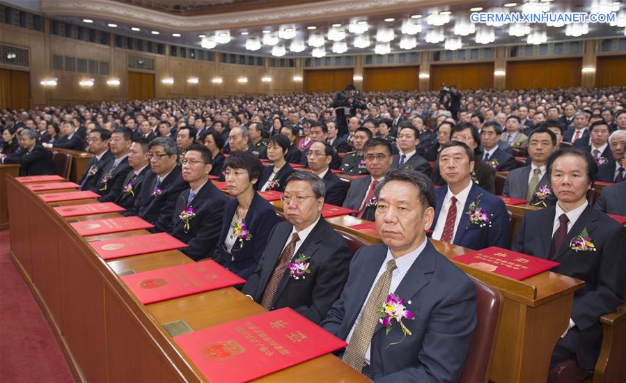 CHINA-BEIJING-SCIENTISTS-ACHIEVEMENTS-AWARD (CN)