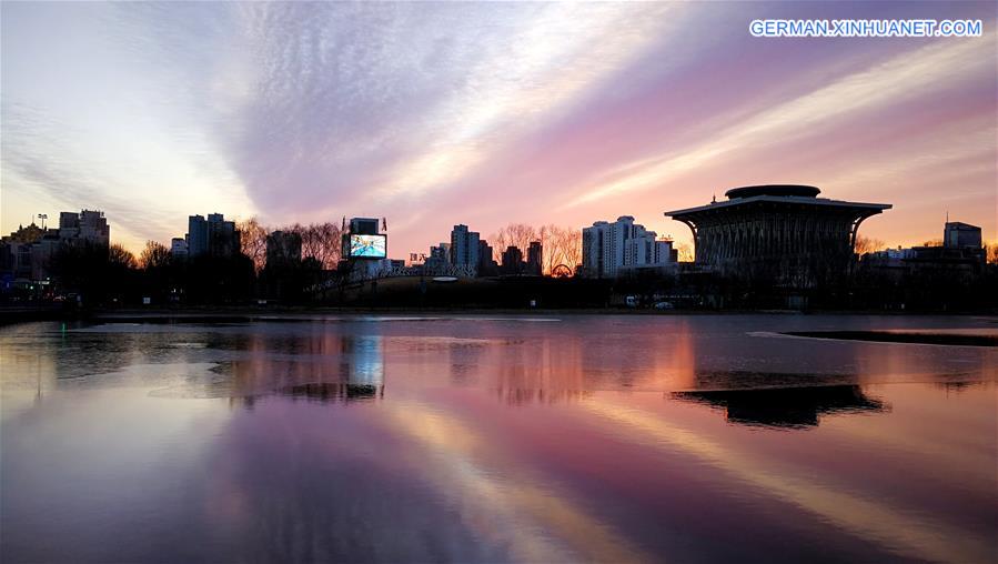 #CHINA-BEIJING-MORNING GLOW(CN)