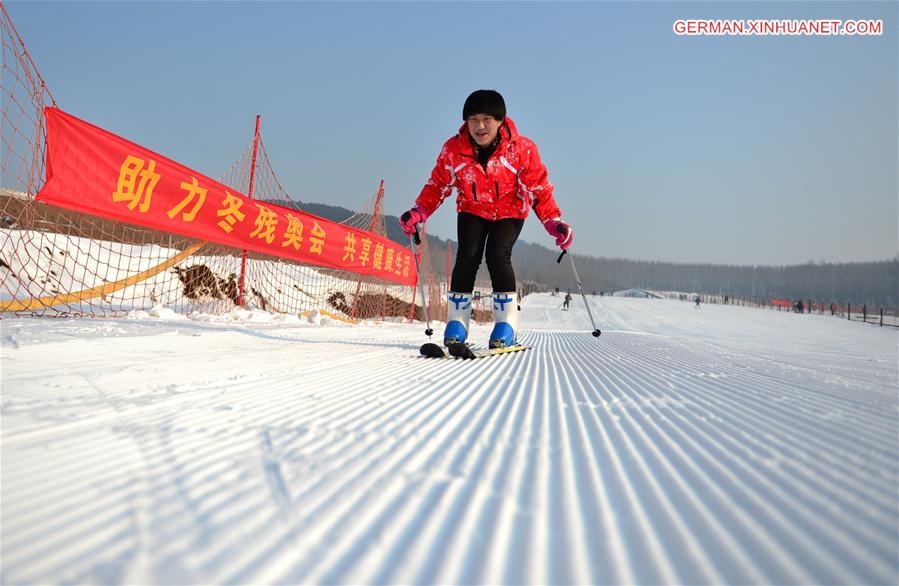 #CHINA-HEBEI-XINGTAI-DISABLED PEOPLE-SKIING(CN)
