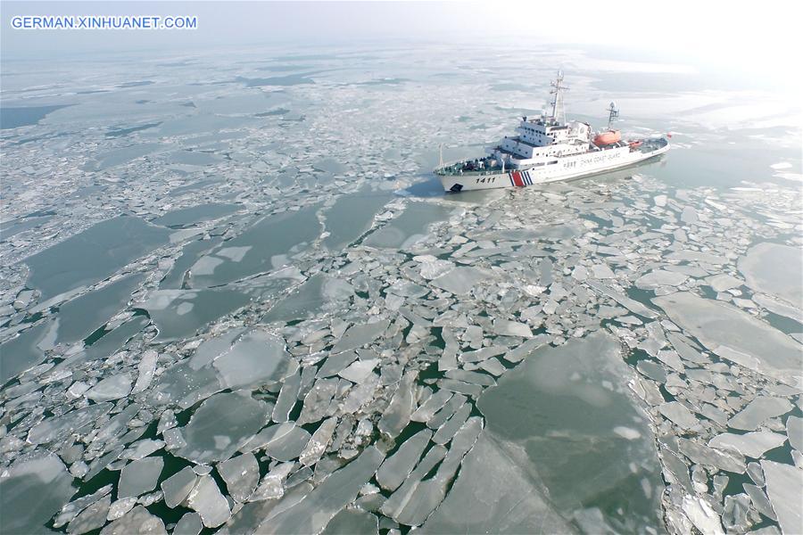 CHINA-LIAONING-SEA ICE (CN)