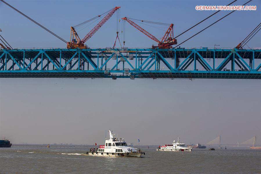 #CHINA-JIANGSU-TIANSHENGGANG CHANNEL BRIDGE-CLOSURE (CN)