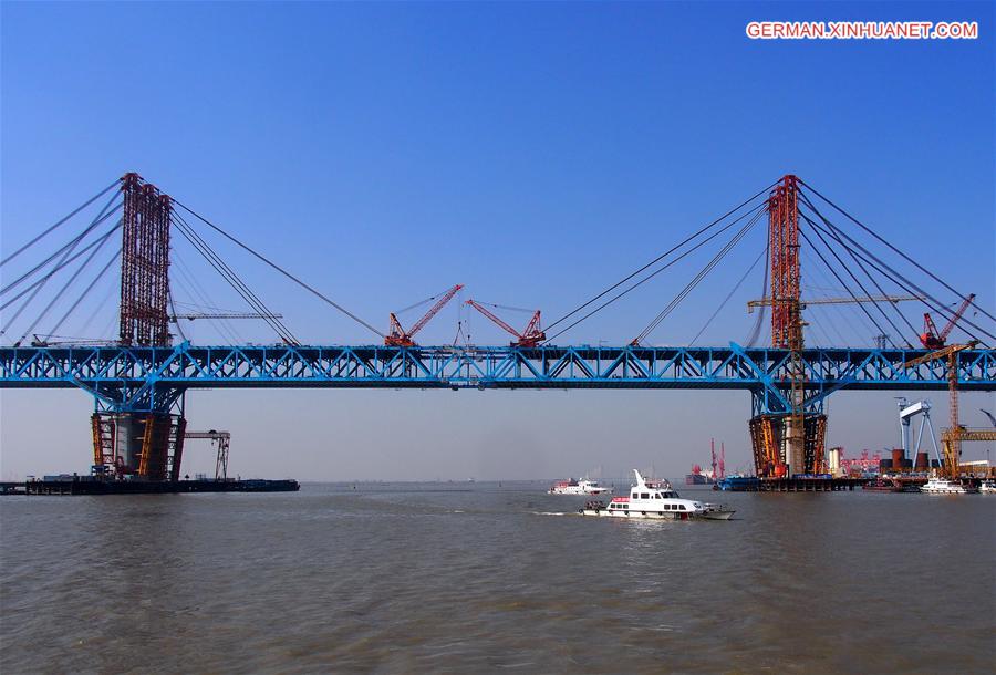 CHINA-JIANGSU-TIANSHENGGANG CHANNEL BRIDGE-CLOSURE (CN)