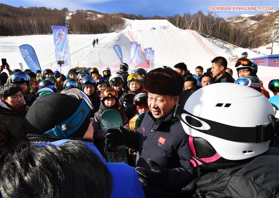 CHINA-XI JINPING-2022 WINTER OLYMPICS-INSPECTION (CN)