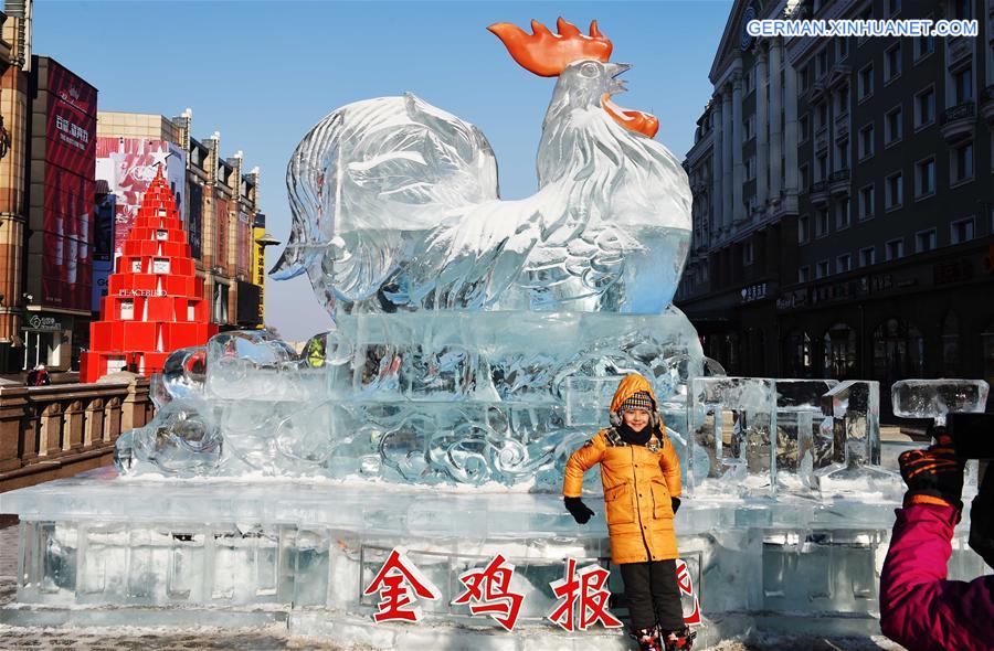 CHINA-HARBIN-ICE SCULPTURE-TOURISM (CN)