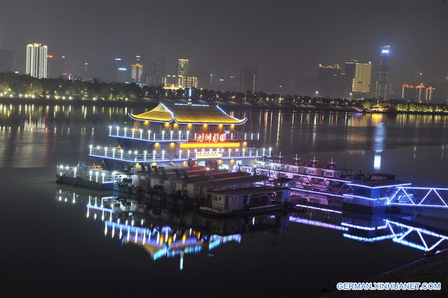 CHINA-CHANGSHA-NIGHT SCENERY (CN)