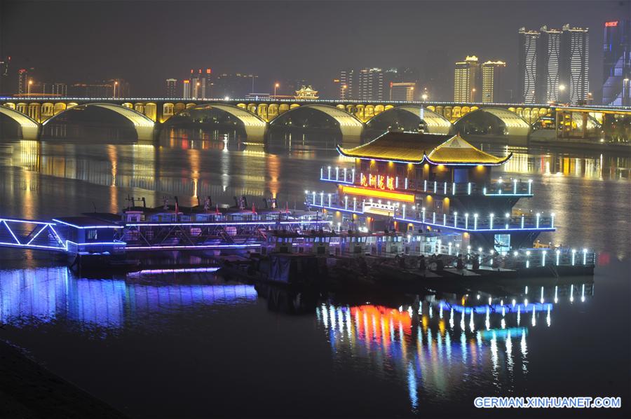 CHINA-CHANGSHA-NIGHT SCENERY (CN)