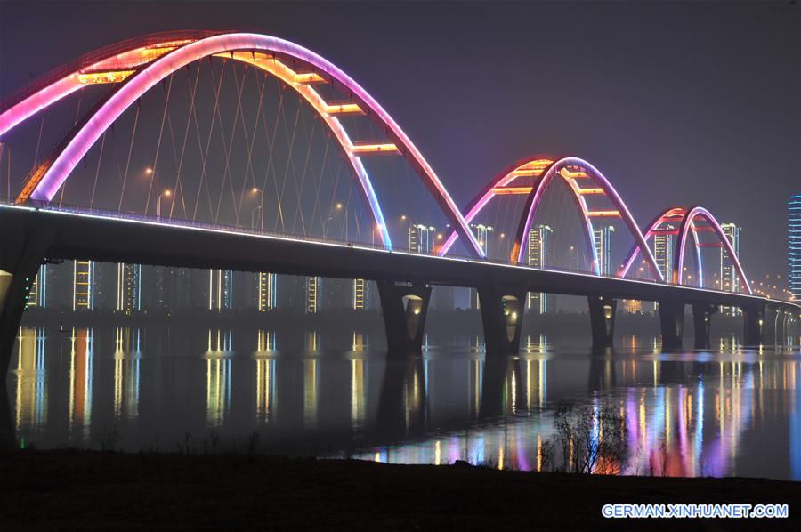 CHINA-CHANGSHA-NIGHT SCENERY (CN)