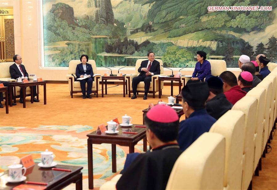 CHINA-BEIJING-YU ZHENGSHENG-RELIGIOUS GROUPS-MEETING-SPRING FESTIVAL (CN)