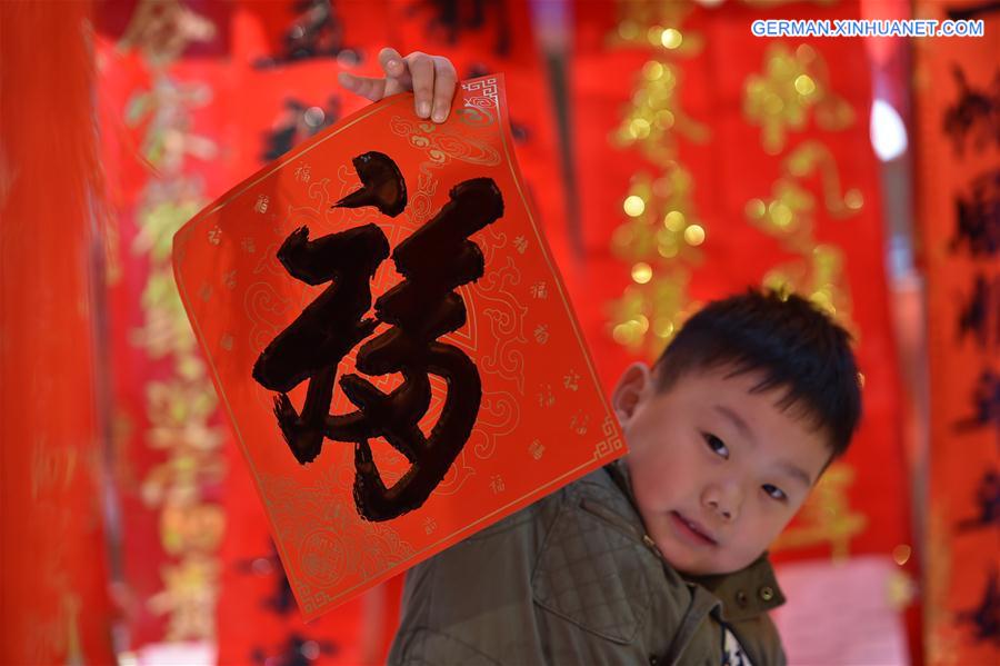 #CHINA-SPRING FESTIVAL-PREPARATION (CN)