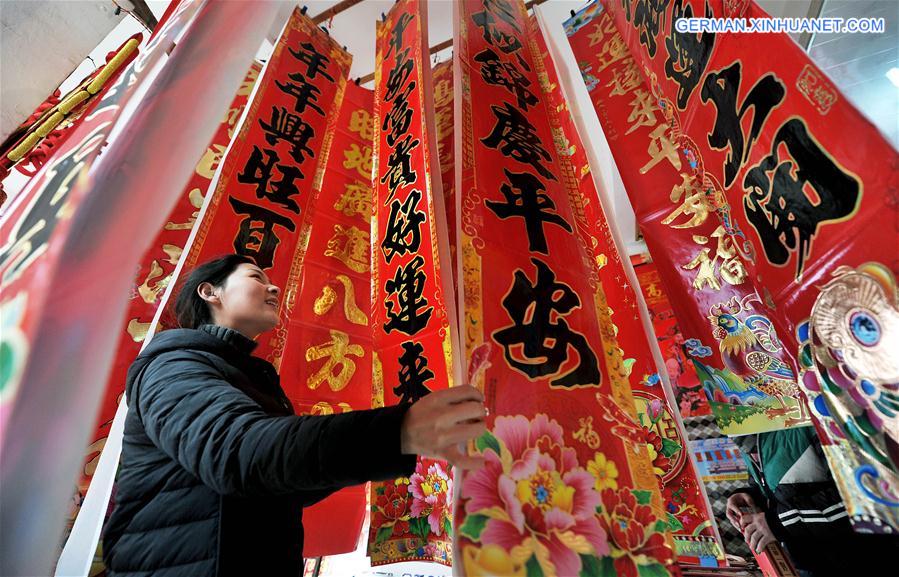 #CHINA-SPRING FESTIVAL-PREPARATION (CN)