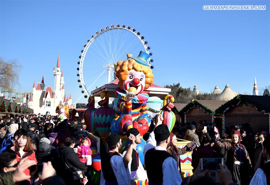 CHINA-BEIJING-TEMPLE FAIR (CN)