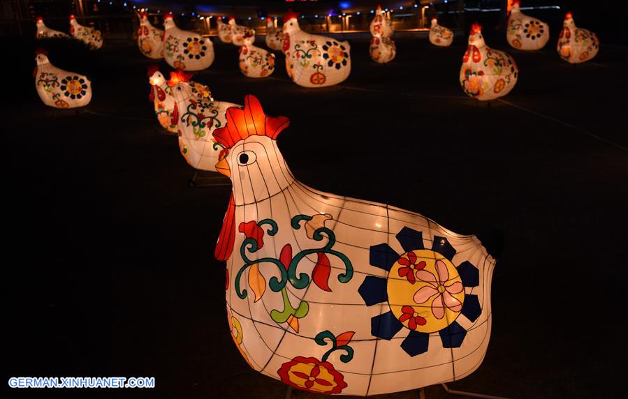 CHINA-QINGHAI-LANTERN (CN)