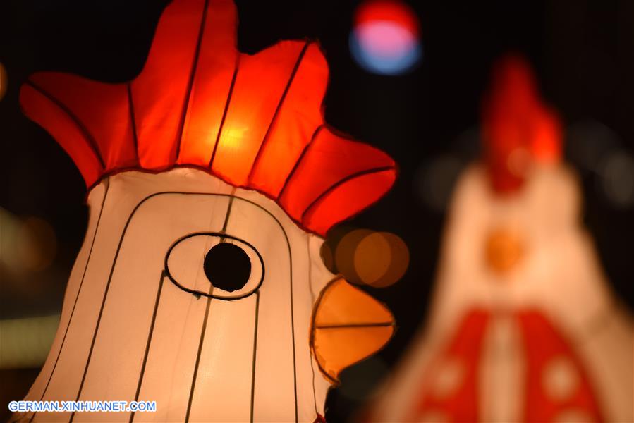 CHINA-QINGHAI-LANTERN (CN)