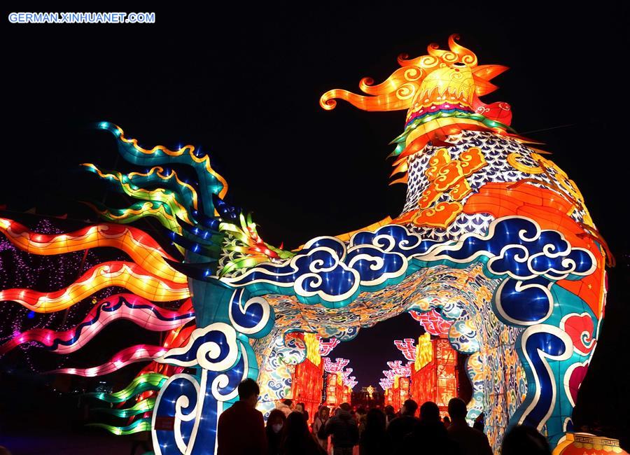 CHINA-LUNAR NEW YEAR-FESTIVAL CELEBRATIONS (CN)