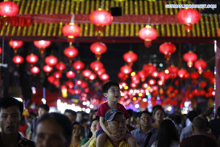 XINHUA PHOTO WEEKLY CHOICES (SPRING FESTIVAL)