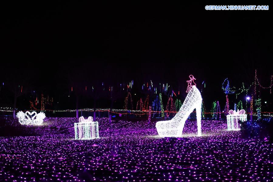 #CHINA-LANTERN FESTIVAL-PREPARATION (CN)
