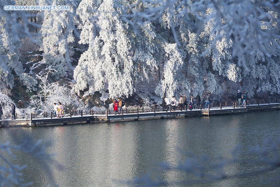 #CHINA-JIANGXI-LUSHAN MOUNTAIN-SNOWFALL (CN)