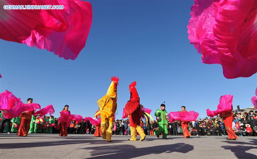 CHINA-HEBEI-HUANGHUA-LANTERN FESTIVAL-CELEBRATIONS (CN)