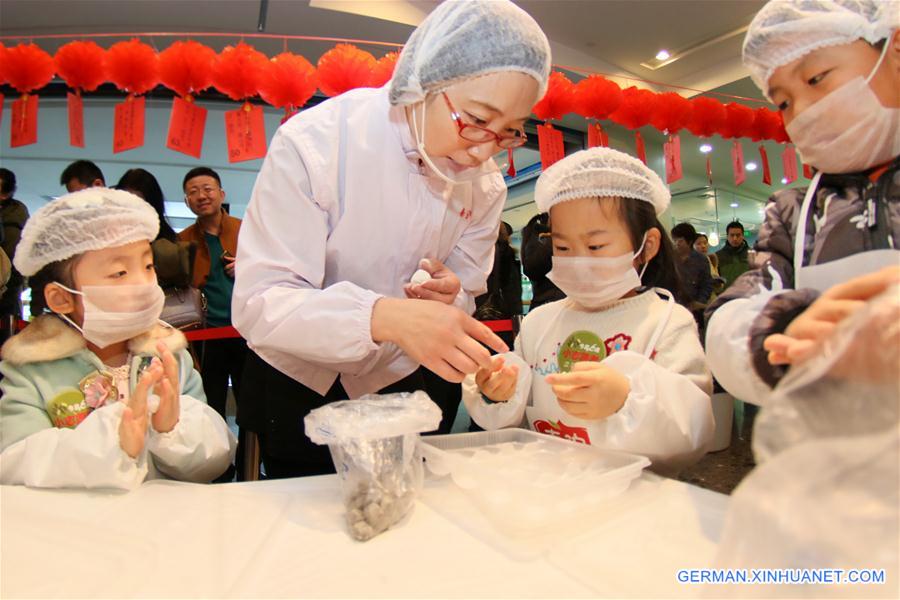 #CHINA-YANTAI-CHILDREN-YUANXIAO MAKING (CN)