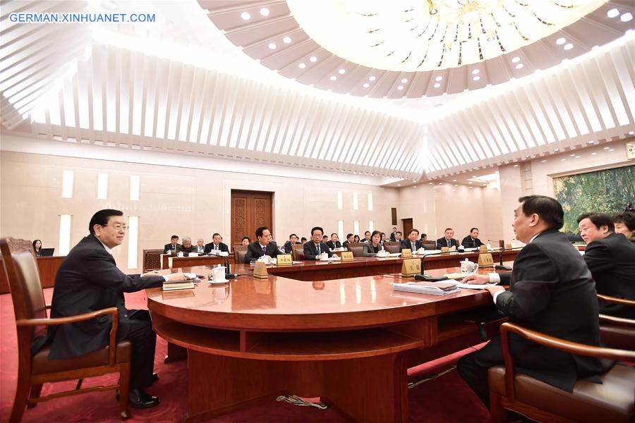 CHINA-BEIJING-ZHANG DEJIANG-MEETING (CN) 