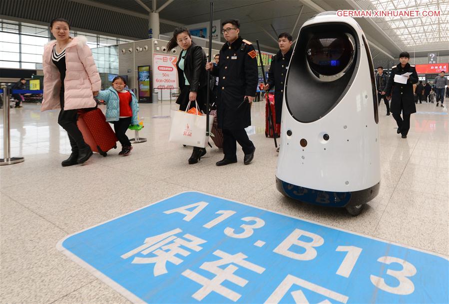 #CHINA-ZHENGZHOU-RAILWAY STATION-PATROL ROBOT (CN)