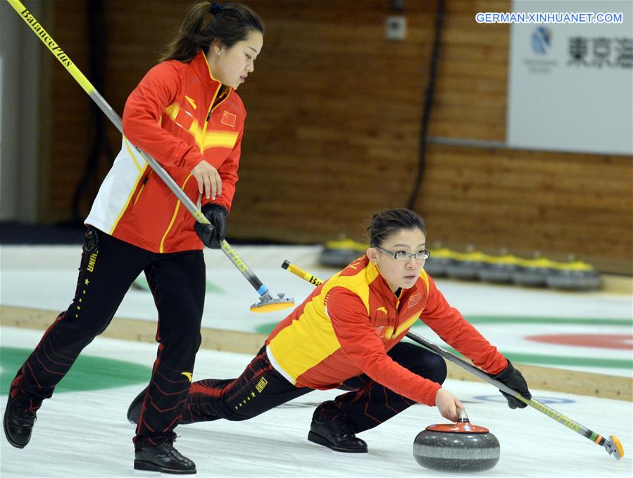 (SP)JAPAN-SAPPORO-ASIAN WINTER GAMES-CURLING