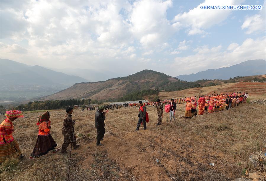 CHINA-DECHANG-TRADITIONAL WEDDING CEREMONY (CN)