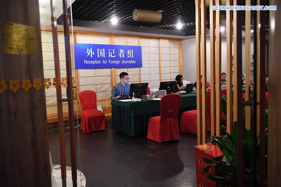 (TWO SESSIONS)CHINA-BEIJING-PRESS CENTER (CN)