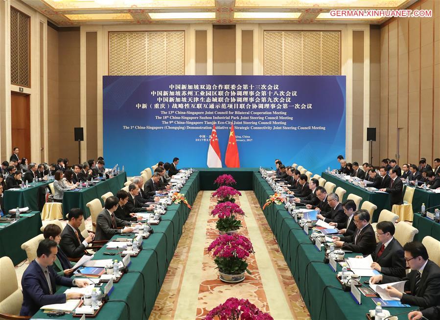 CHINA-BEIJING-ZHANG GAOLI-SINGAPORE-MEETING (CN)