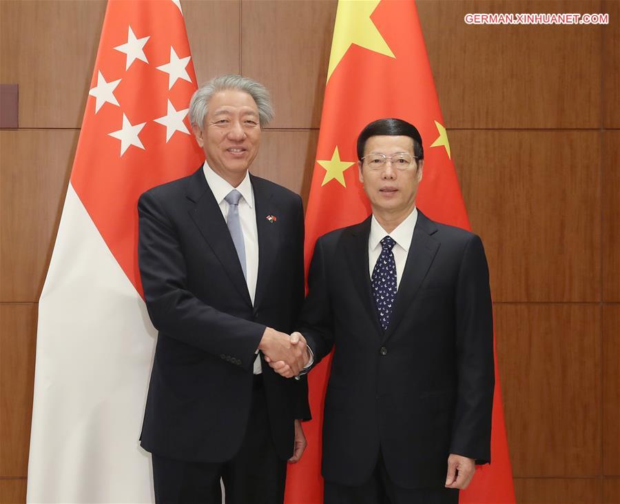 CHINA-BEIJING-ZHANG GAOLI-SINGAPORE-MEETING (CN)