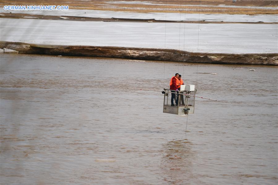 CHINA-INNER MONGOLIA-YELLOW RIVER-THAW (CN)