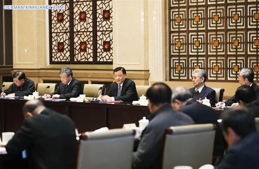 (TWO SESSIONS)CHINA-BEIJING-LIU YUNSHAN-CPPCC-PANEL DISCUSSION (CN)