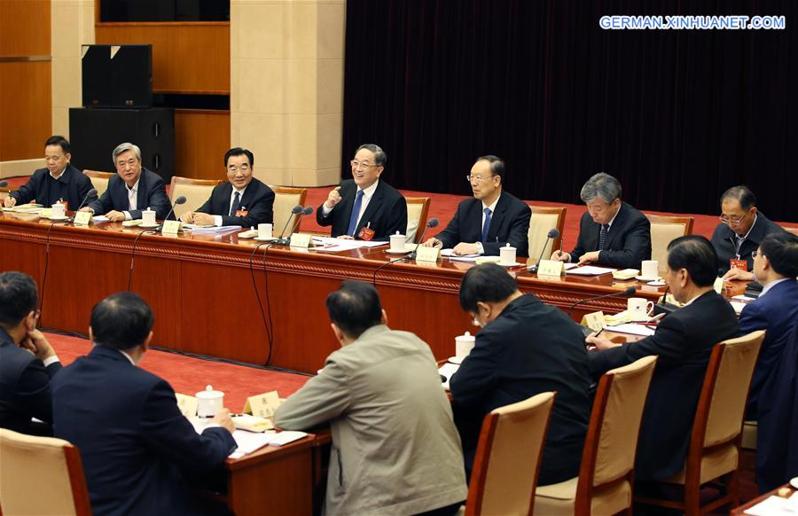 (TWO SESSIONS)CHINA-BEIJING-YU ZHENGSHENG-CPPCC-PANEL DISCUSSION (CN)