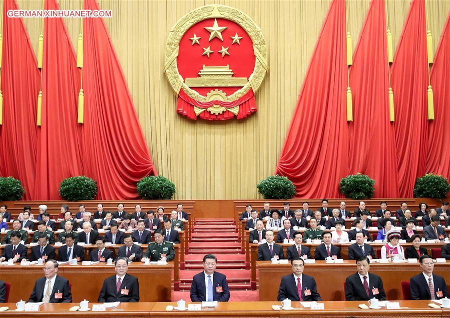 [XINHUA INSIGHT](TWO SESSIONS)CHINA-BEIJING-NPC-OPENING-LEADERS (CN) 