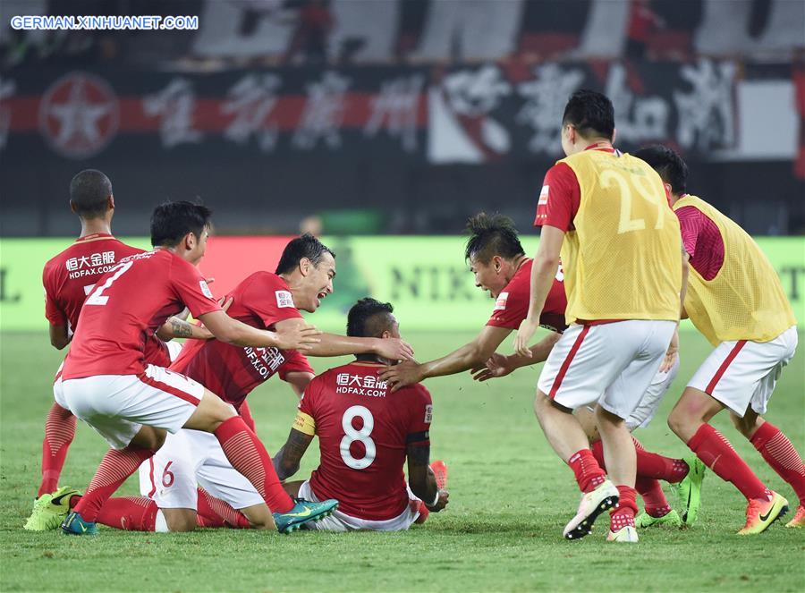 （体育）（4）足球——中超联赛：广州恒大胜北京国安