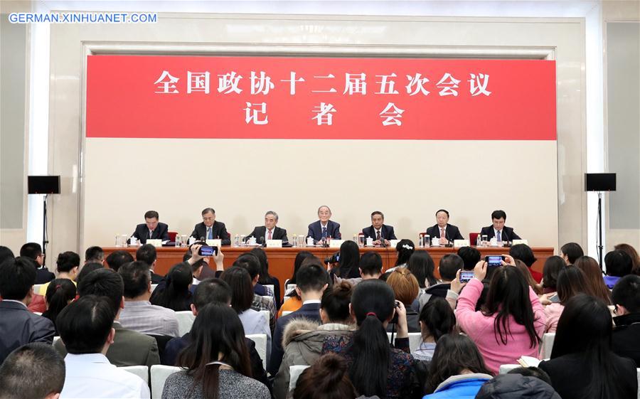 (TWO SESSIONS)CHINA-BEIJING-CPPCC-PRESS CONFERENCE(CN)