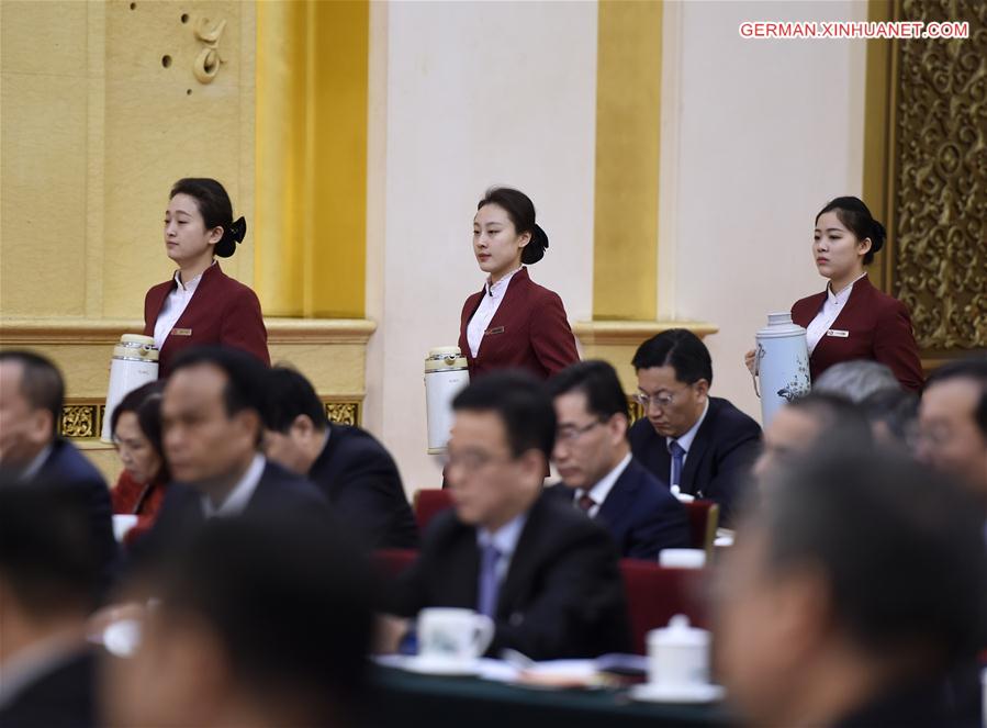 (TWO SESSIONS) CHINA-NPC-CPPCC-FEMALE (CN)