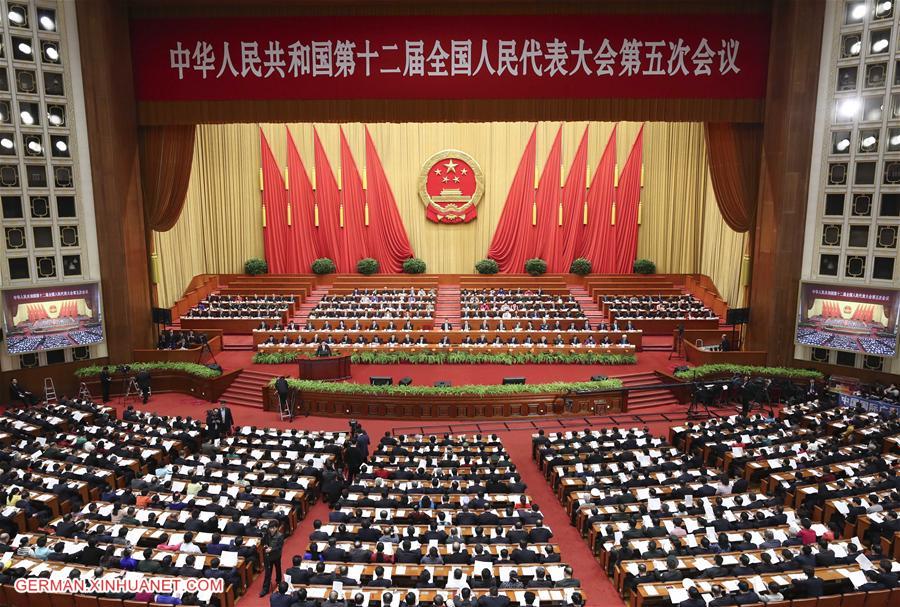 (TWO SESSIONS)CHINA-BEIJING-NPC-SECOND PLENARY MEETING (CN)