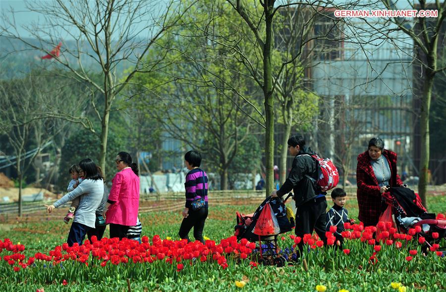 CHINA-JIANGXI-NANCHANG-SPRING FLOWERS (CN)