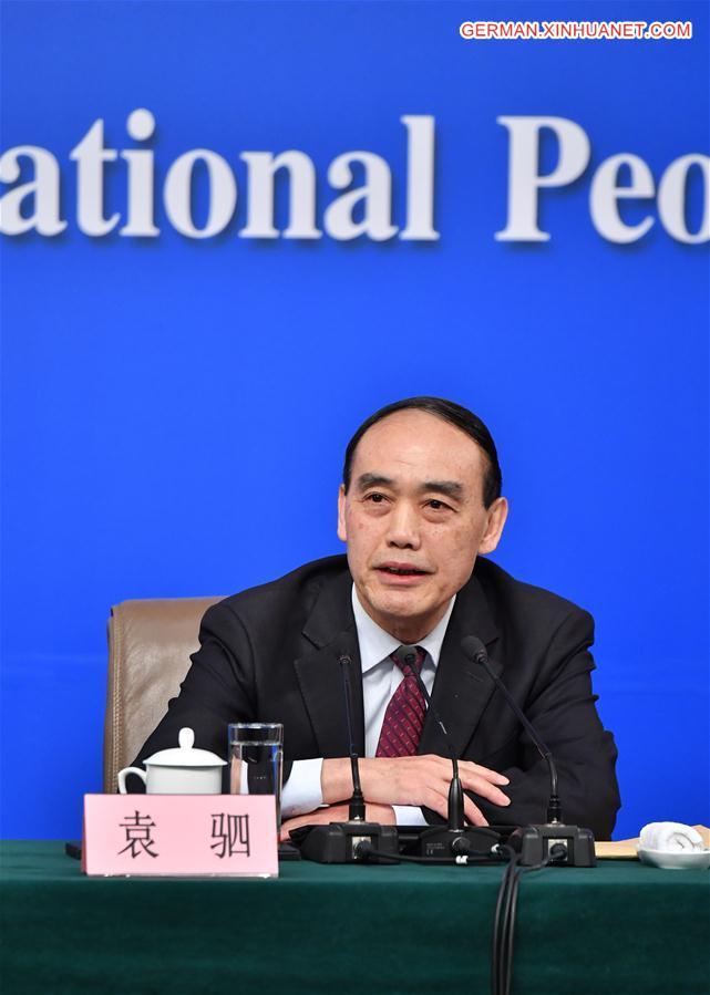 (TWO SESSIONS)CHINA-BEIJING-NPC-PRESS CONFERENCE-SUPERVISORY WORK (CN)