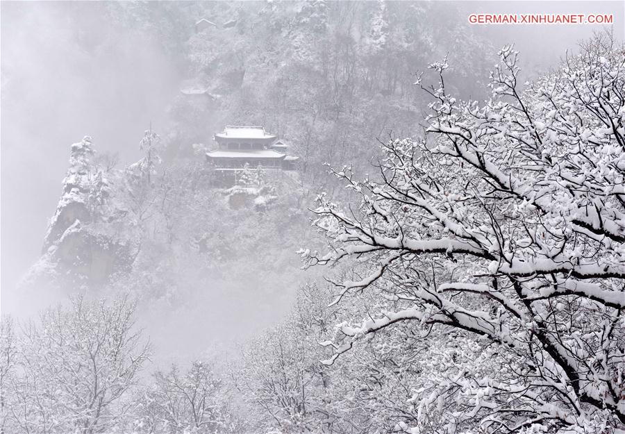 CHINA-GANSU-KONGTONG MOUNTAIN-SNOW SCENERY(CN)