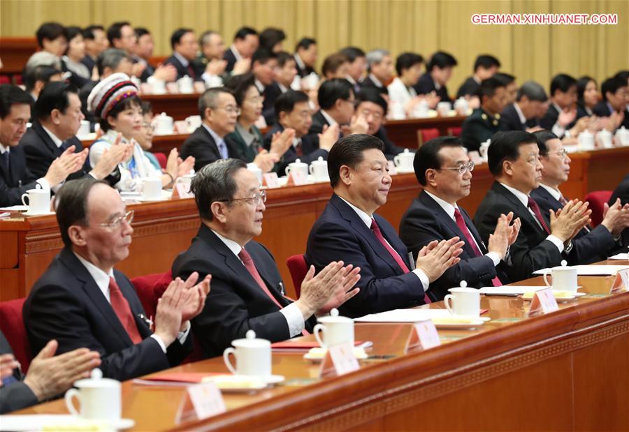 (TWO SESSIONS)CHINA-BEIJING-NPC-CLOSING MEETING-LEADERS (CN)