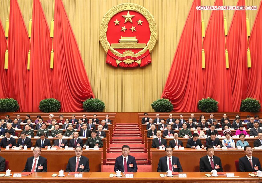 (TWO SESSIONS)CHINA-BEIJING-NPC-CLOSING MEETING-LEADERS (CN)
