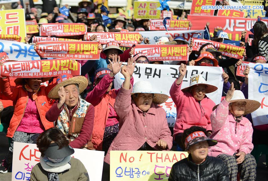 SOUTH KOREA-SEONGJU-THAAD DEPLOYMENT-PROTEST
